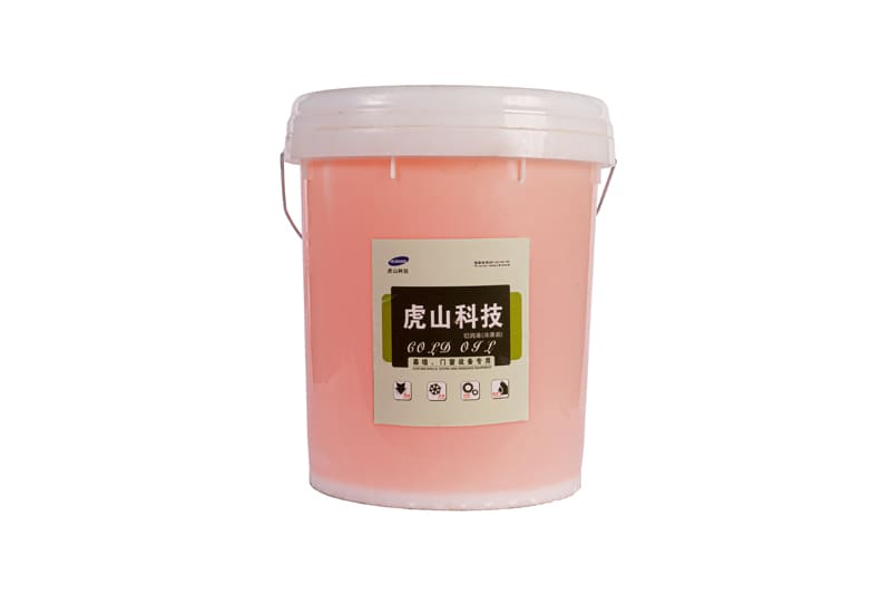 Công dụng của dầu làm mát 